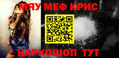 mdpv Ефремов