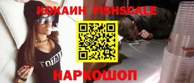 mdpv Ефремов