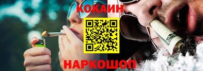 амфетамин Ивантеевка