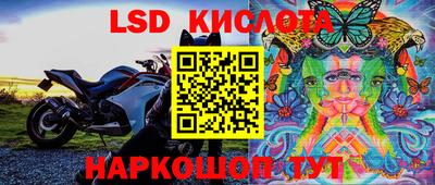 mdpv Ефремов