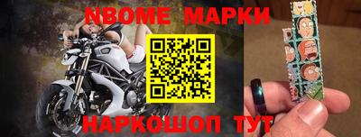 mdpv Ефремов