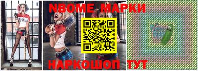 экстази Ижевск