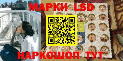 мефедрон мука Железногорск