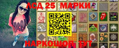 mdpv Ефремов