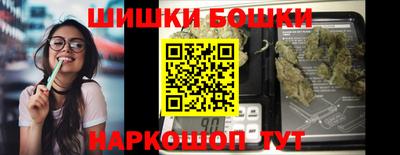mdpv Ефремов