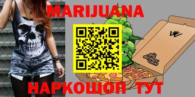 mdpv Ефремов