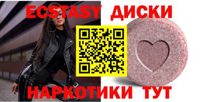 mdpv Ефремов