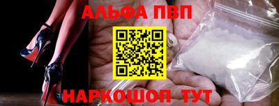 скорость Железноводск