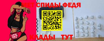 экстази Ижевск