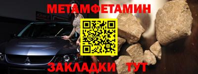экстази Ижевск