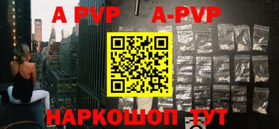 mdpv Ефремов