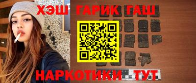 скорость Железноводск