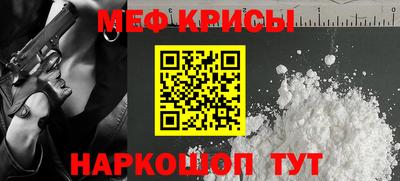 mdpv Ефремов